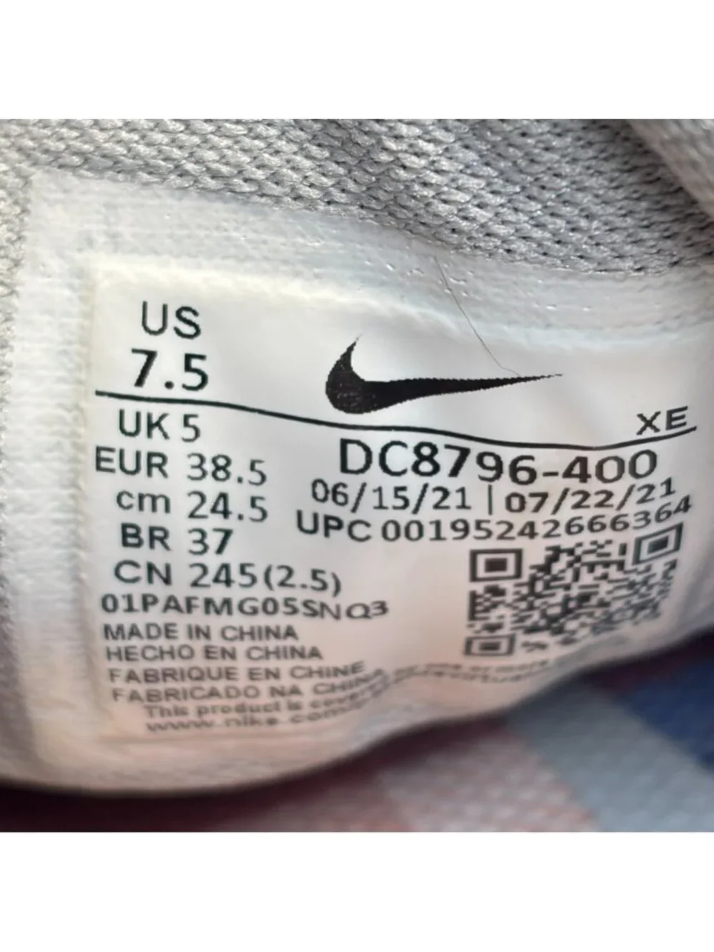 Nike please review